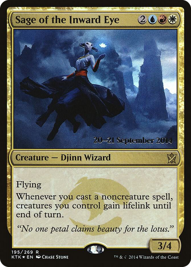 0195 Sage of the Inward Eye R Prerelease Cards