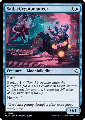 0076 Saiba Cryptomancer C March of the Machine