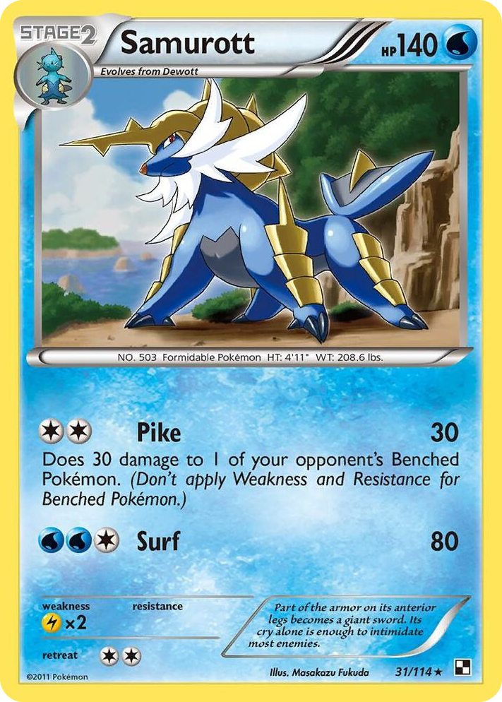 0031 Samurott Rare Deck Exclusives