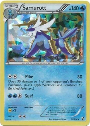0031 Samurott - 31/114 (Cracked Ice Holo) Holo Rare Deck Exclusives