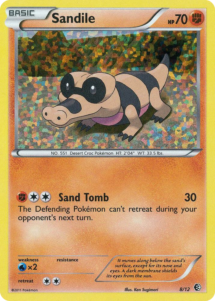 0008 Sandile Promo McDonald's Promos 2011