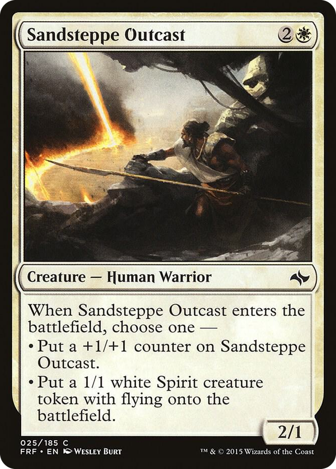 0025 Sandsteppe Outcast C Fate Reforged