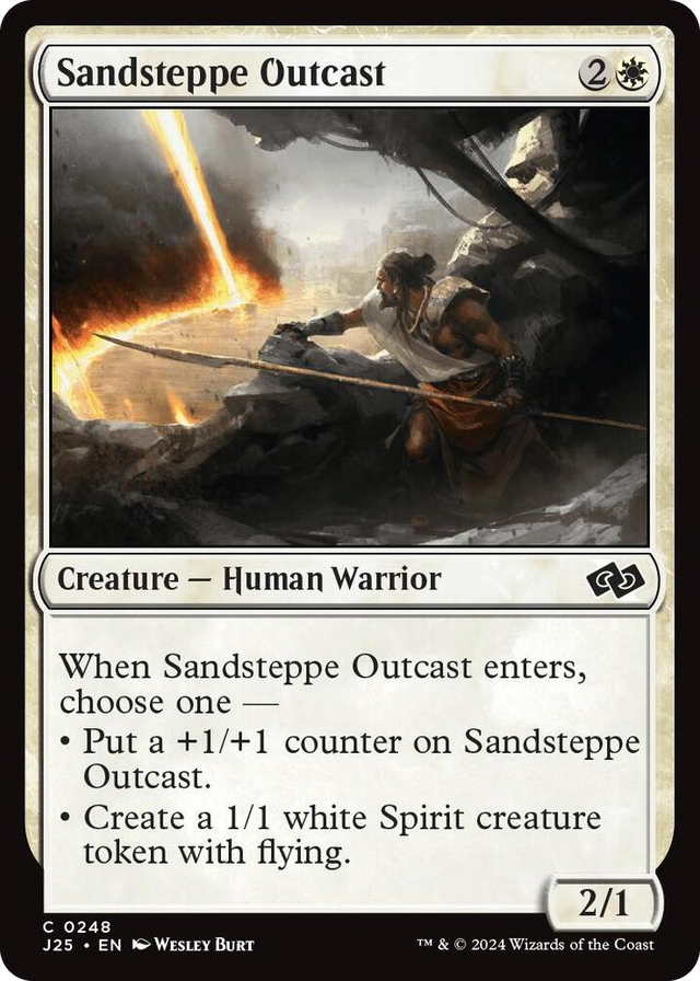 0248 Sandsteppe Outcast C Foundations Jumpstart