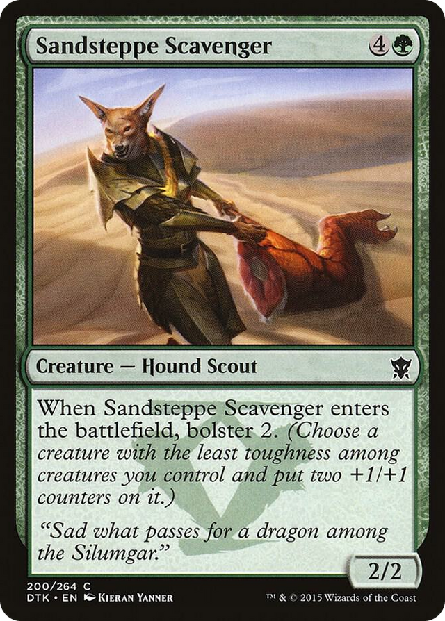 0200 Sandsteppe Scavenger C Dragons of Tarkir