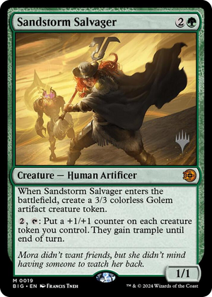 0019 Sandstorm Salvager M Promo Pack: Secrets of Strixhaven
