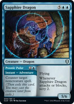 Sapphire Dragon #94 U - Commander Legends: Battle for Baldur's Gate Pokemon card