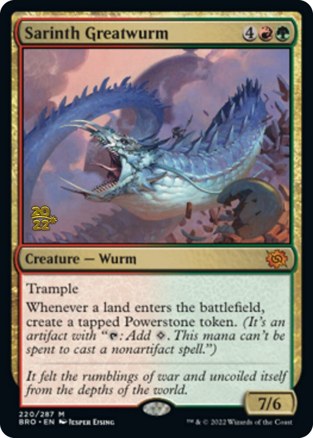 0220 Sarinth Greatwurm M Prerelease Cards