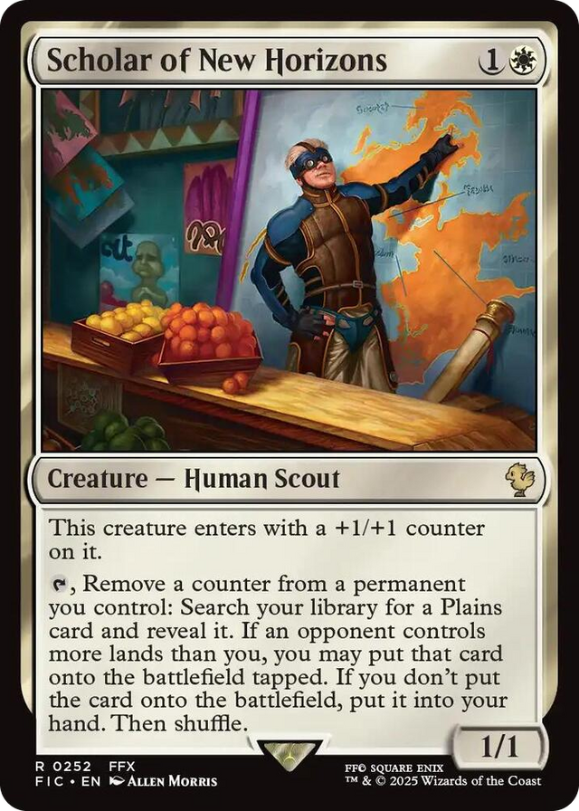 0252 Scholar of New Horizons R Commander: FINAL FANTASY