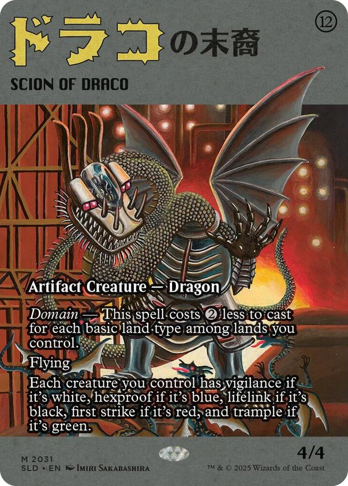 Scion of Draco (2031) #2031 M - Secret Lair Drop Series Pokemon card