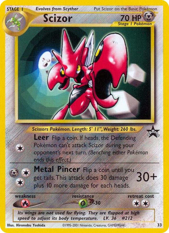 0033 Scizor Promo WoTC Promo