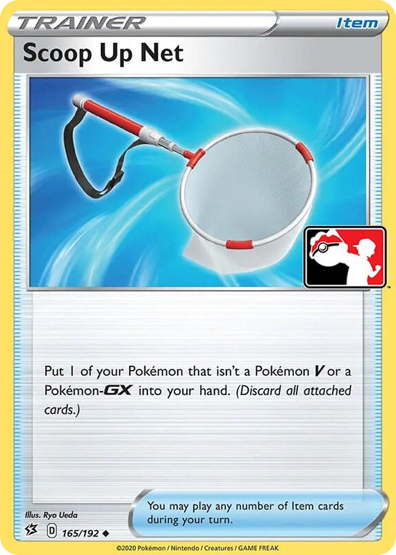 0165 Scoop Up Net Uncommon Prize Pack Series Cards
