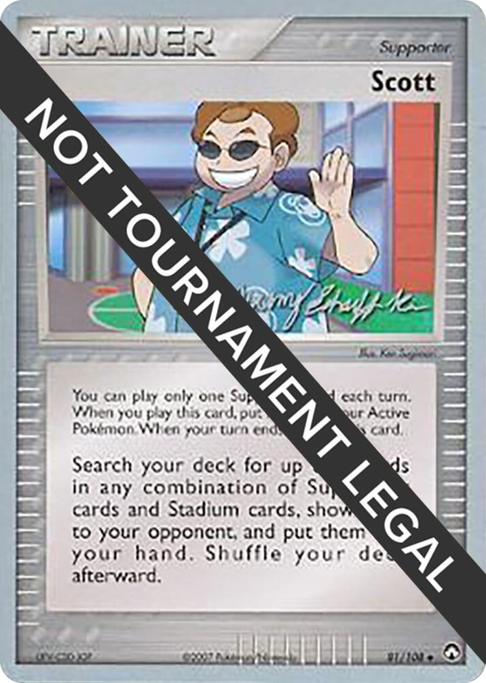 0081 Scott - 2007 (Jeremy Scharff-Kim) Uncommon World Championship Decks