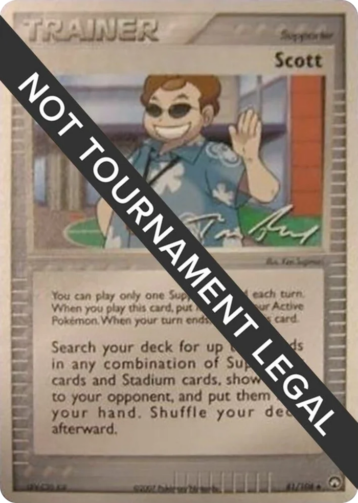 0081 Scott - 2007 (Tom Roos) Uncommon World Championship Decks