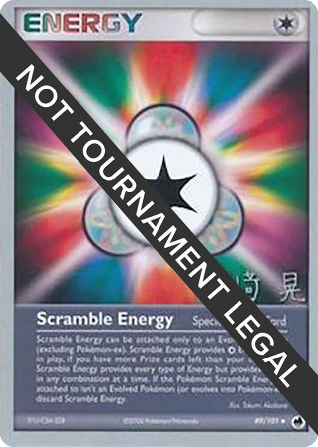 0089 Scramble Energy - 2007 (Akira Miyazaki) Uncommon World Championship Decks