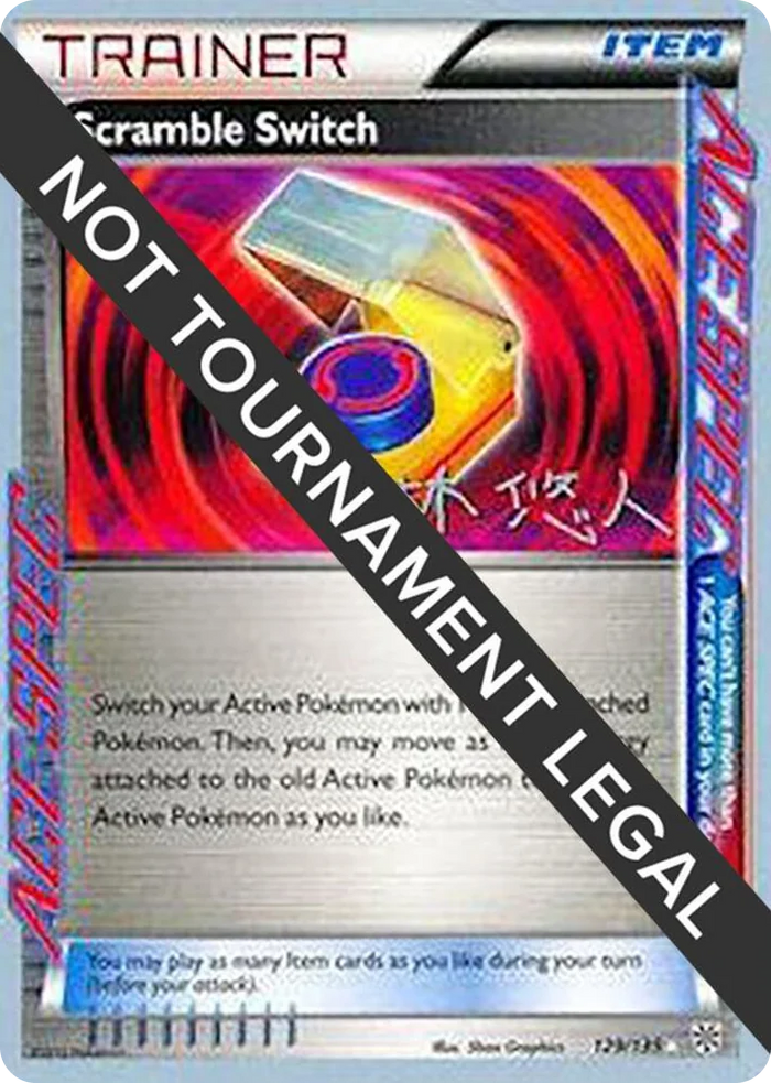 0129 Scramble Switch - 2014 (Haruto Kobayashi) Rare World Championship Decks