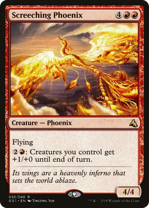 0030 Screeching Phoenix R Global Series Jiang Yanggu & Mu Yanling