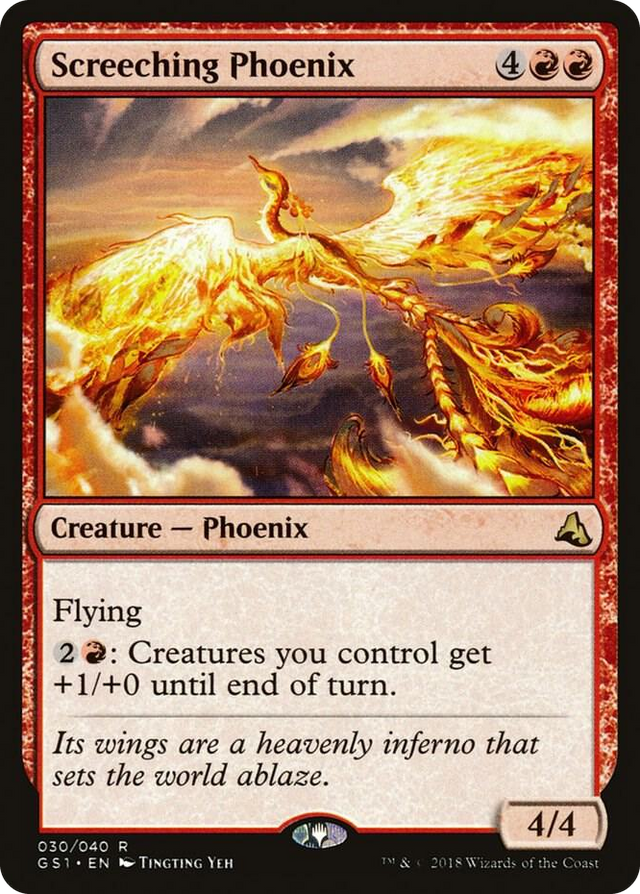 0030 Screeching Phoenix R Global Series Jiang Yanggu & Mu Yanling
