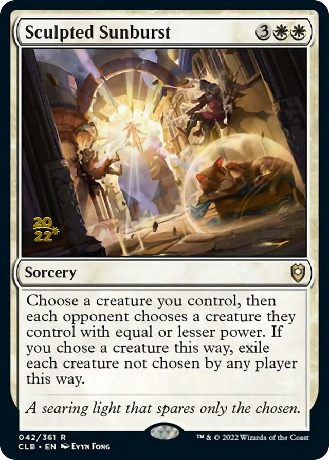 0042 Sculpted Sunburst R Prerelease Cards