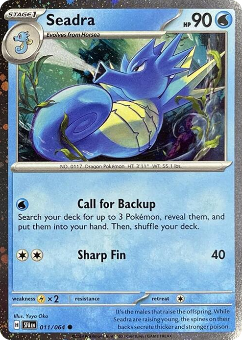 0011 Seadra - 011/064 (Cosmos Holo) Promo Miscellaneous Cards & Products
