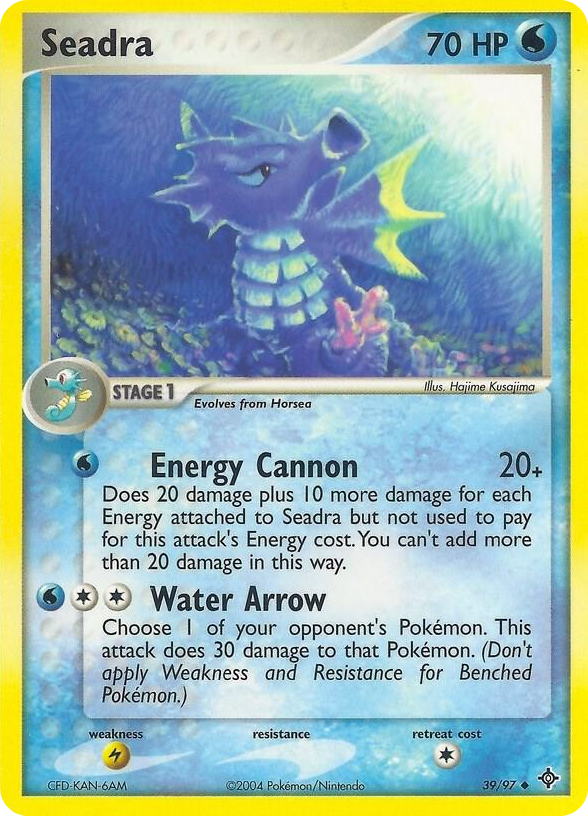 0039 Seadra Uncommon EX Battle Stadium