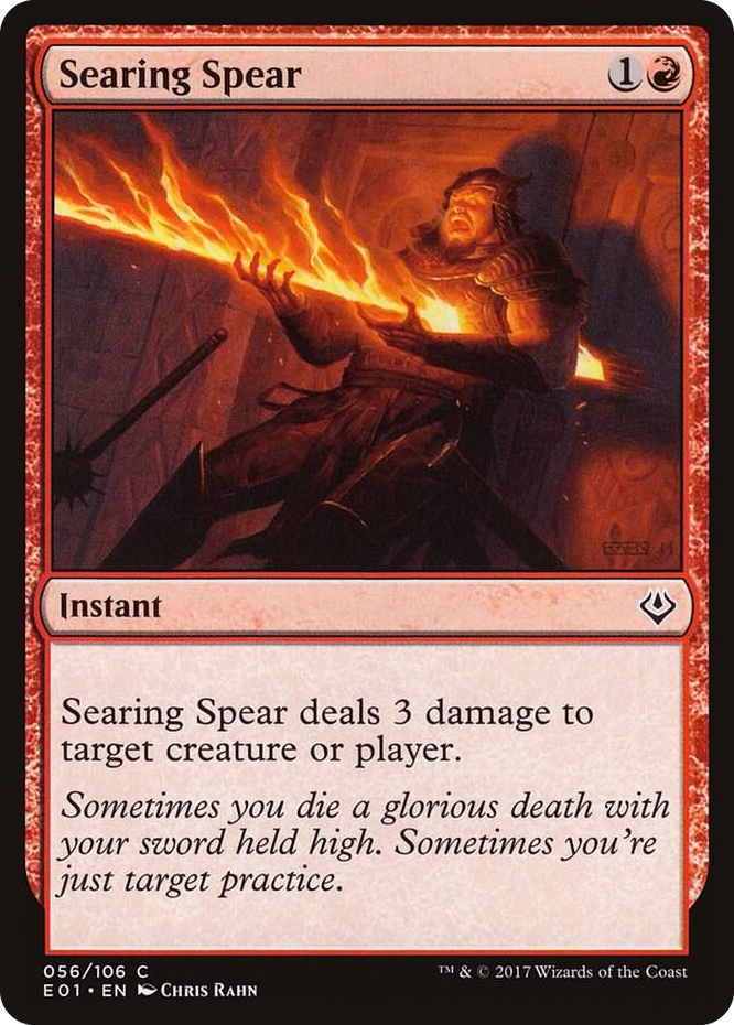 Searing Spear #56 C - Archenemy: Nicol Bolas Pokemon card
