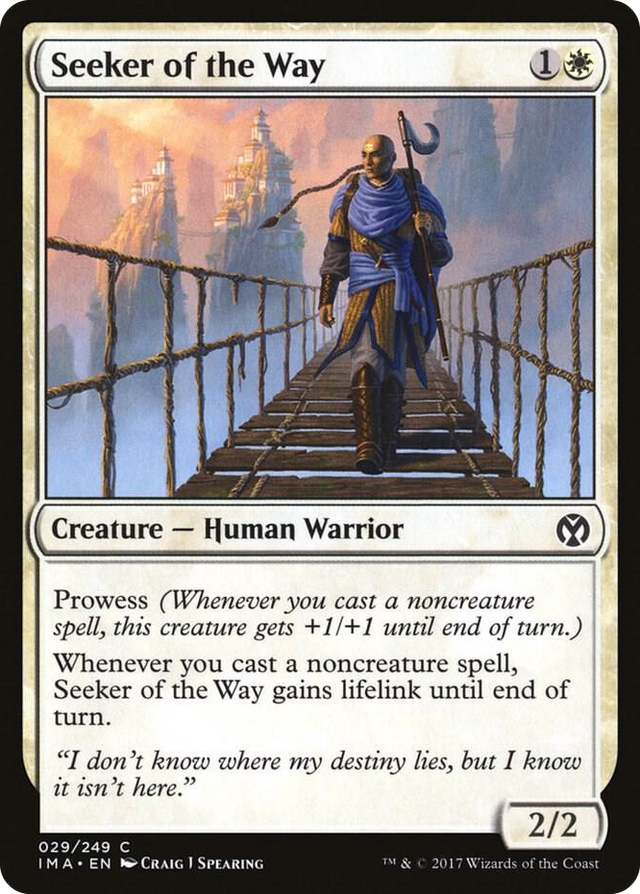 0029 Seeker of the Way C Iconic Masters