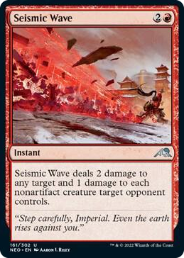 0161 Seismic Wave U Kamigawa: Neon Dynasty
