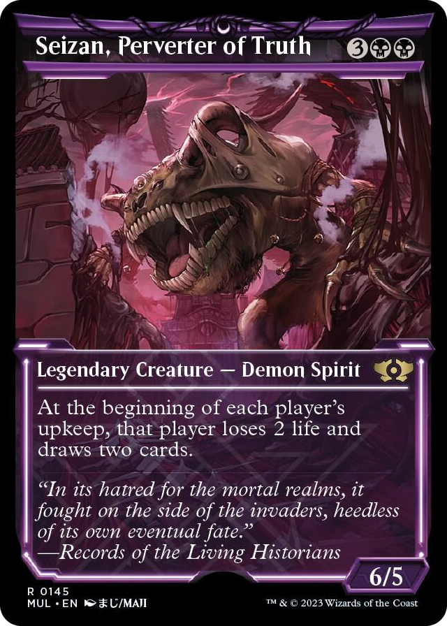 Seizan, Perverter of Truth (Halo Foil) #145 R - March of the Machine: Multiverse Legends Pokemon card