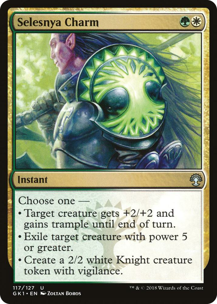 0117 Selesnya Charm U Guilds of Ravnica: Guild Kits