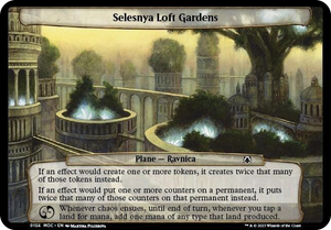 0156 Selesnya Loft Gardens T Planechase: March of the Machine