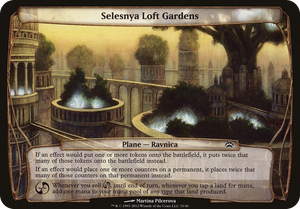 0033 Selesnya Loft Gardens (Planechase 2012) S Oversize Cards