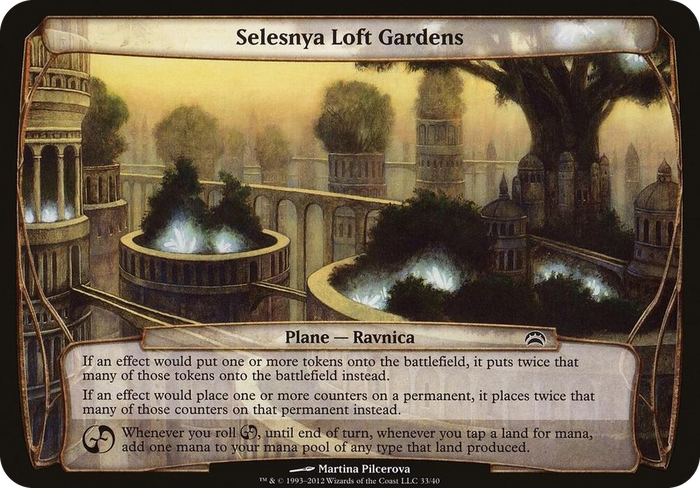 Selesnya Loft Gardens (Planechase 2012) #33 S - Oversize Cards Pokemon card