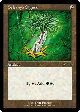 0290 Selesnya Signet C Secret Lair Drop Series