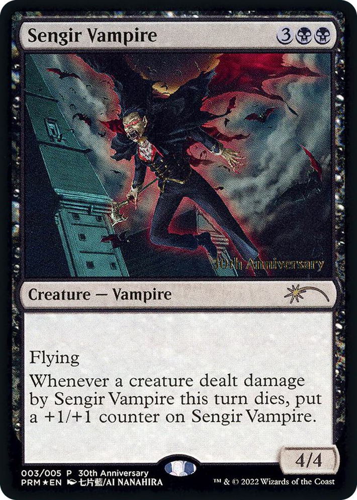 0003 Sengir Vampire P 30th Anniversary Promos