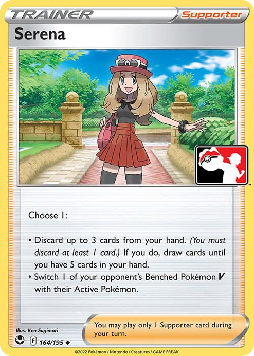 0164 Serena Uncommon Prize Pack Series Cards