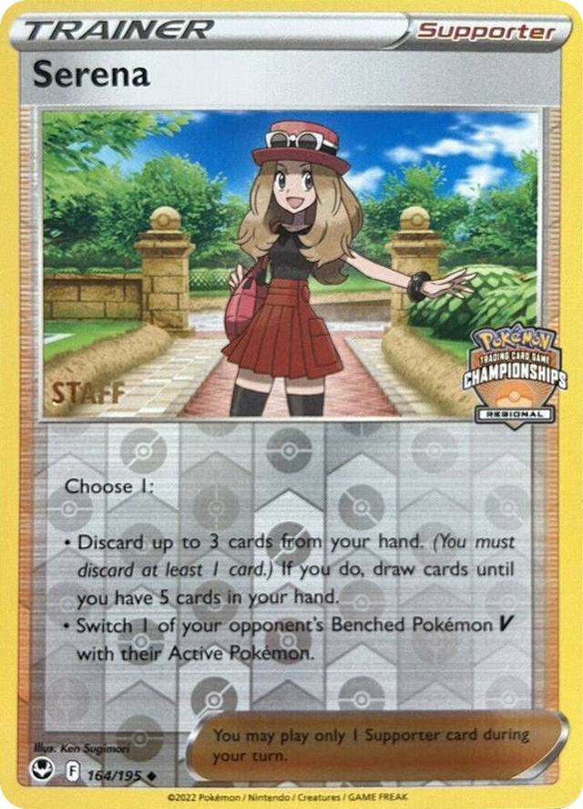 0164 Serena - 164/195 (Regional Championships) [Staff] Promo League & Championship Cards