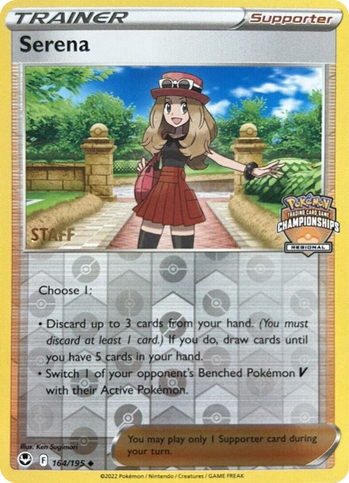 0164 Serena - 164/195 (Regional Championships) [Staff] Promo League & Championship Cards