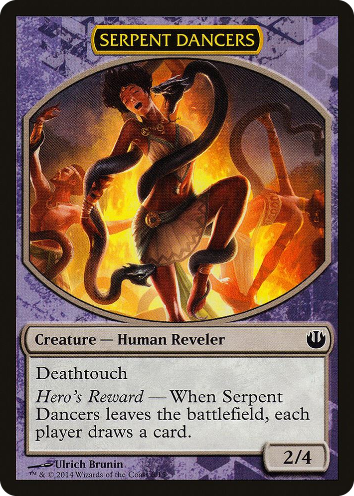 0006 Serpent Dancers S Hero's Path Promos