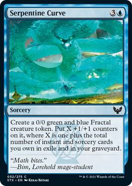 0052 Serpentine Curve C Strixhaven: School of Mages