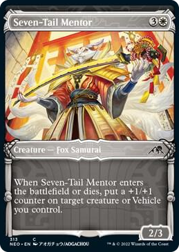 0313 Seven-Tail Mentor (Showcase) C Kamigawa: Neon Dynasty