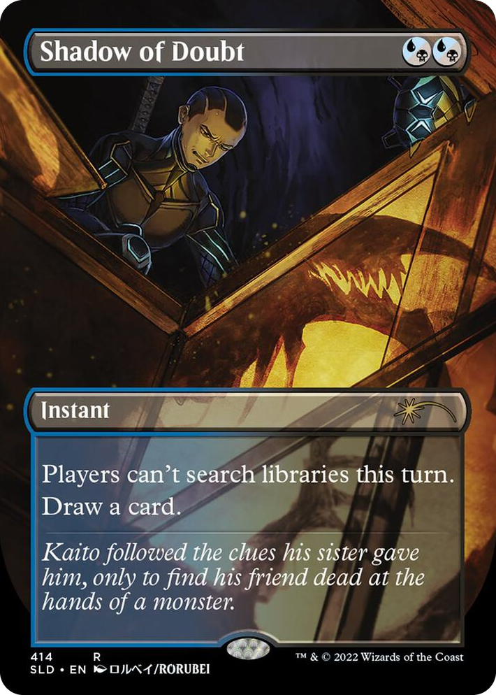 0414 Shadow of Doubt R Secret Lair Drop Series