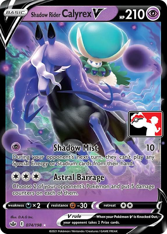 0074 Shadow Rider Calyrex V Ultra Rare Prize Pack Series Cards