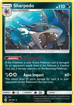 0082 Sharpedo - 82/149 (Cosmos Holo) Promo Blister Exclusives