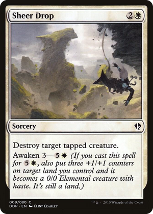 0009 Sheer Drop C Duel Decks: Zendikar vs. Eldrazi
