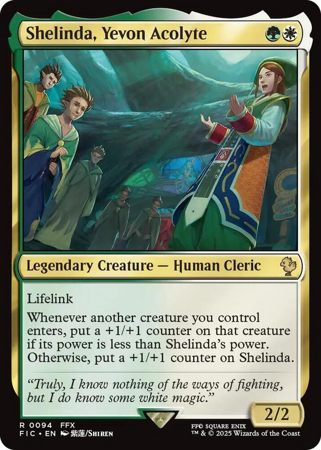 0094 Shelinda, Yevon Acolyte R Commander: FINAL FANTASY