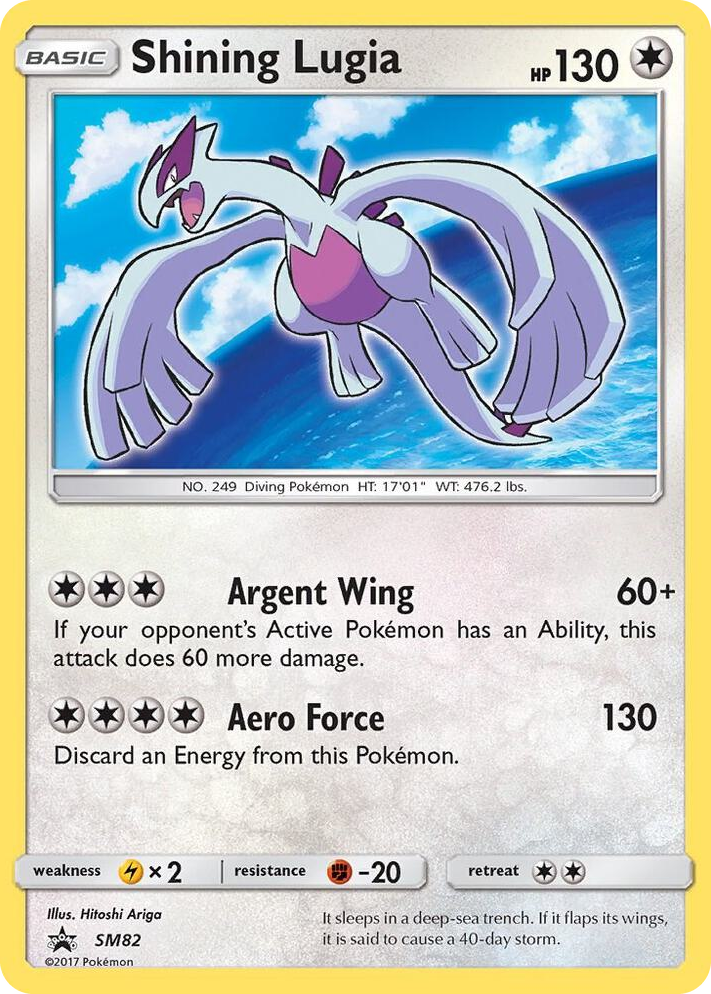 SM082 Shining Lugia - SM82 Promo SM Promos
