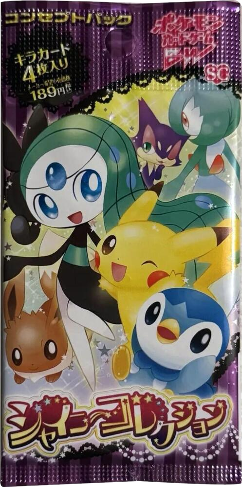 Shiny Collection Booster Pack - Shiny Collection sealed product