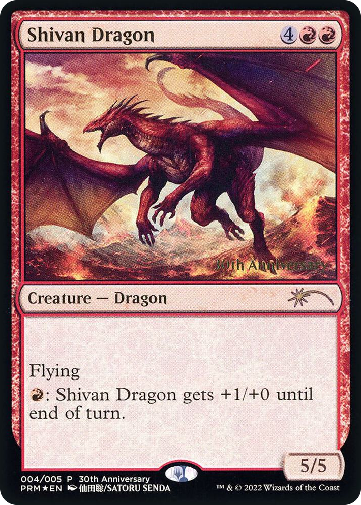 0004 Shivan Dragon P 30th Anniversary Promos