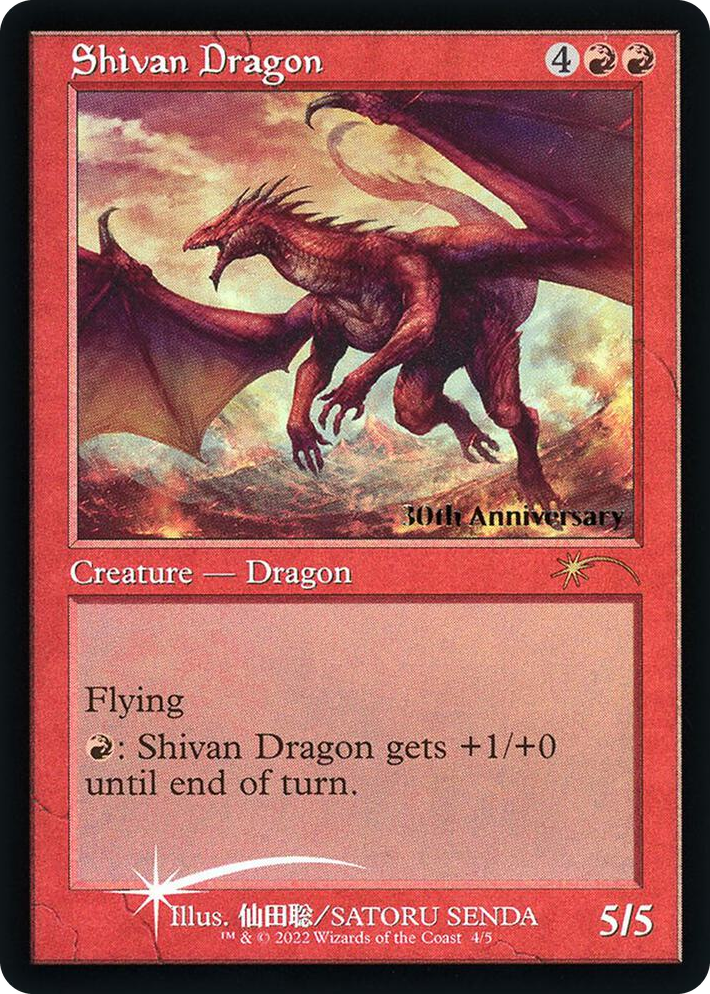 0004 Shivan Dragon (Retro Frame) P 30th Anniversary Promos