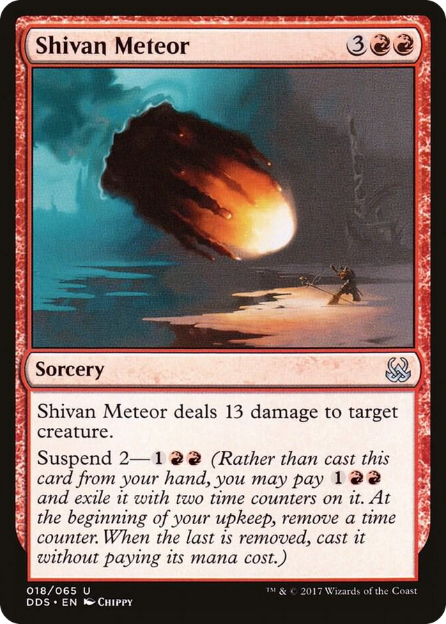 0018 Shivan Meteor U Duel Decks: Mind vs. Might